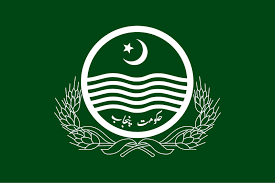 The Specialized Healthcare & Medical Education Department